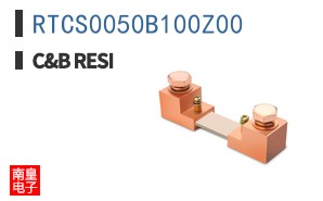 RTCS0050B100Z00 ͼƬ